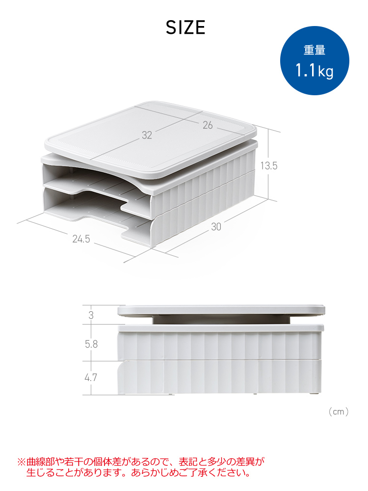 A4収納対応2段棚と360度回転の卓上電話台 | 省スペース設計でデスクやオフィスを整理する ライトグレー