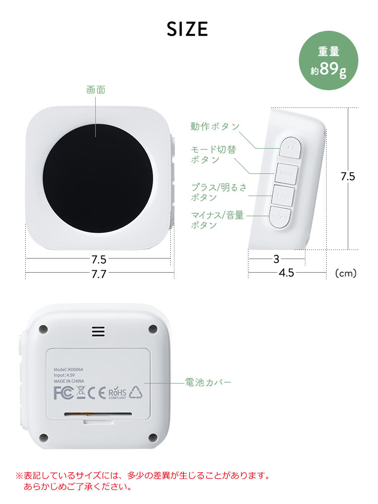 ポモドーロタイマー 目盛りで残り時間が一目でわかる学習＆仕事用視覚タイマー