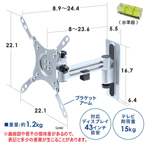 テレビ 壁掛け金具 楽天市場】【改良モデル】☆対応型番確認できます！☆東芝レグザ