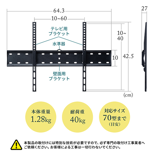 【非売品】2021シーズン 支給品 トレーニングピステXLサイズ 非売品】2021シーズン 支給品 トレーニングピステXLサイズ