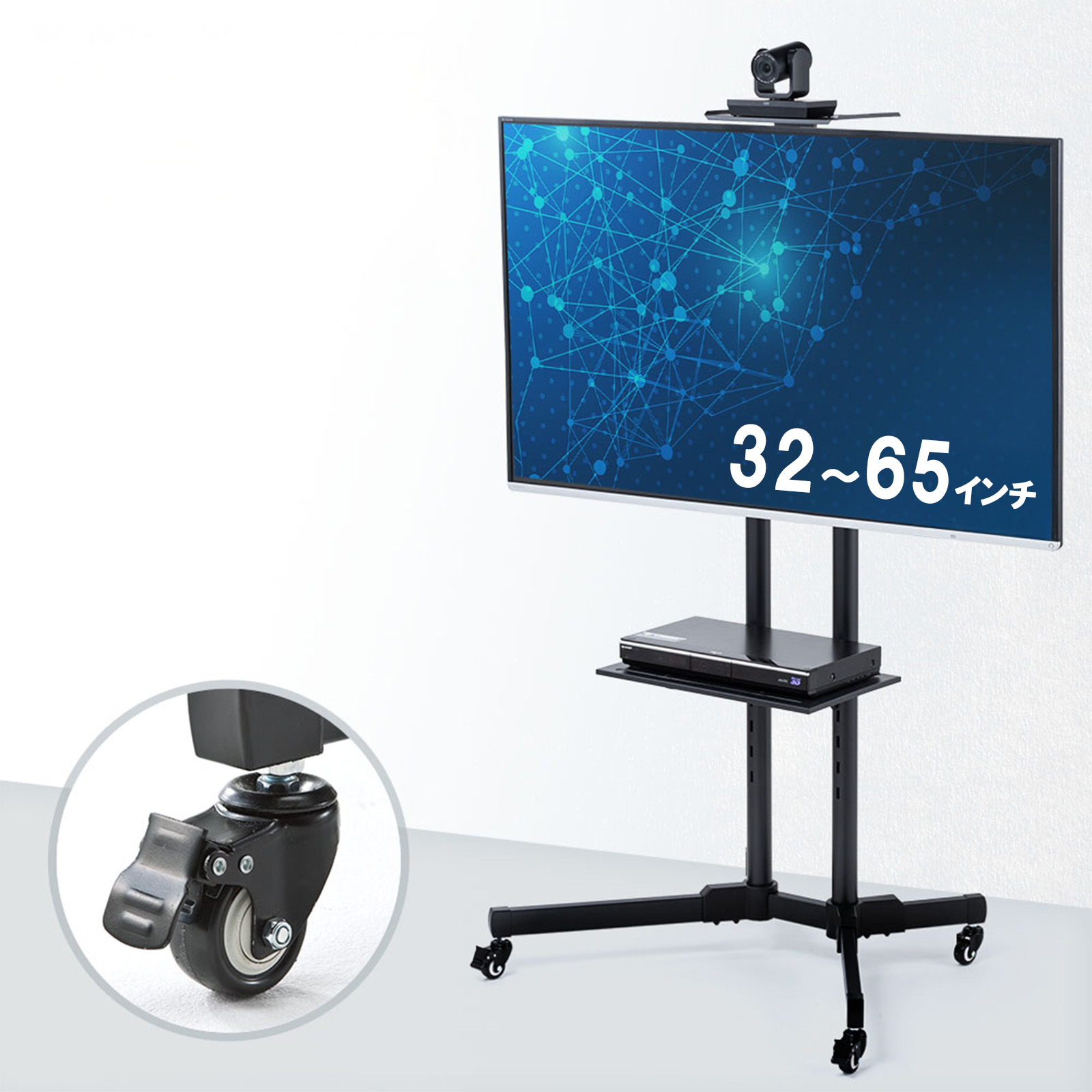 【福岡市限定】【展示品・未使用品】テレビスタンド 大型 65インチまで対応 福岡市限定】【展示品・未使用品】テレビスタンド 大型 65インチ