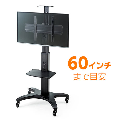 32インチ型液晶テレビ(Fire TV Stick、テレビスタンド付き) 32インチ型液晶テレビ(Fire TV Stick、テレビスタンド付き) 32