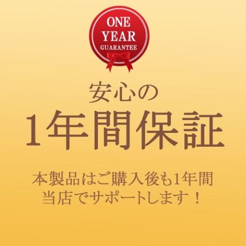 テレビスタンド｜業務用・キャスター・高さ調整・75/65インチ対応