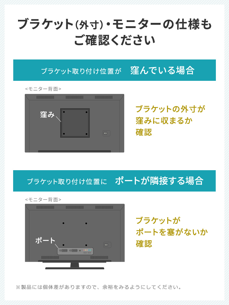 テレビスタンド キャスター付き｜高さと角度調整・縦置き対応 おすすめモデル