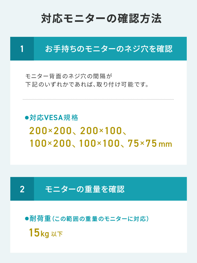 テレビスタンド キャスター付き｜高さと角度調整・縦置き対応 おすすめモデル