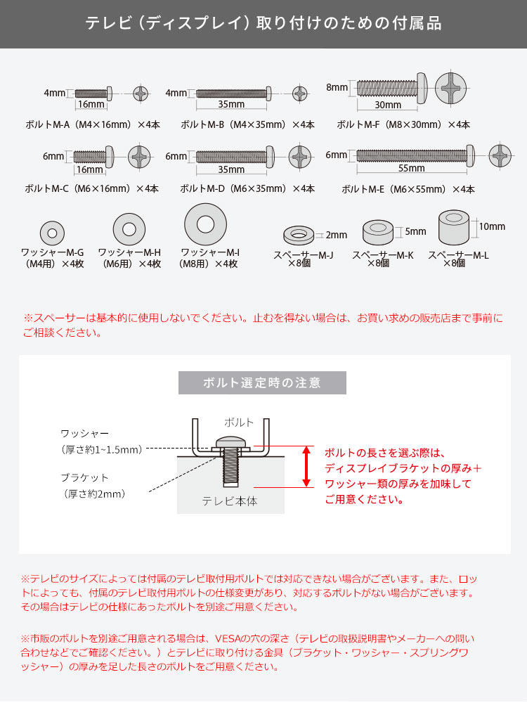 おしゃれな机上テレビスタンド | ロータイプで32~65インチに対応、便利な首振り・高さ調整機能付き
