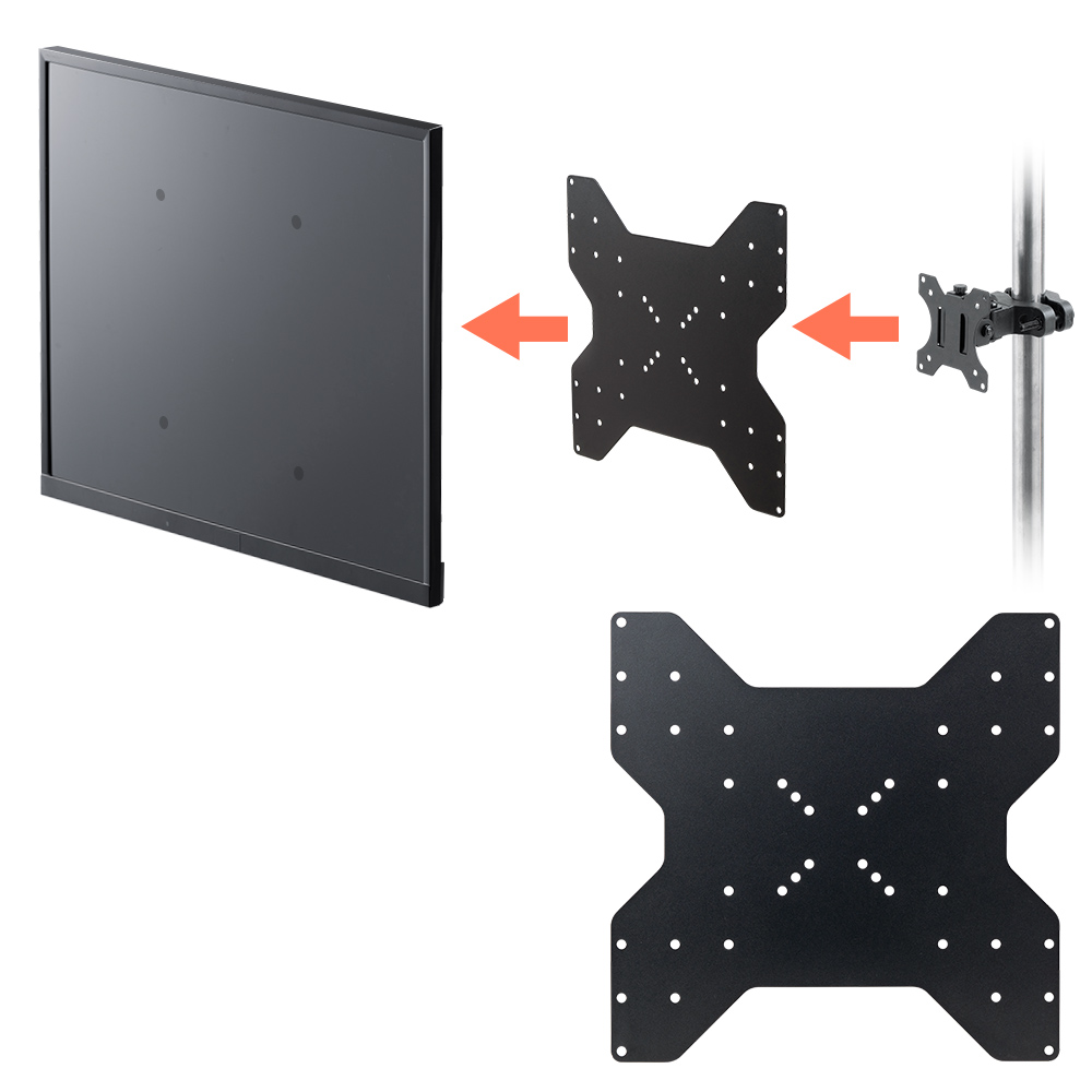 【VESA変換金具】100×100から400×400変換プレート