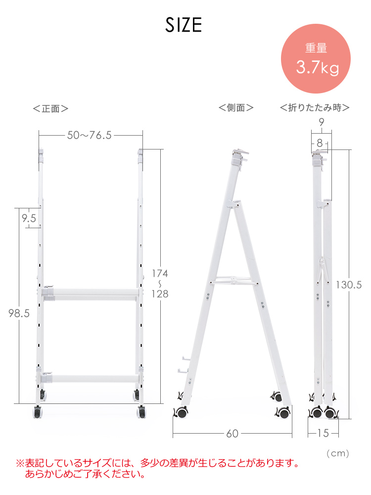 ホワイトボードスタンド（折り畳み・キャスターロック付・高さ横幅調整可で省スペース収納）