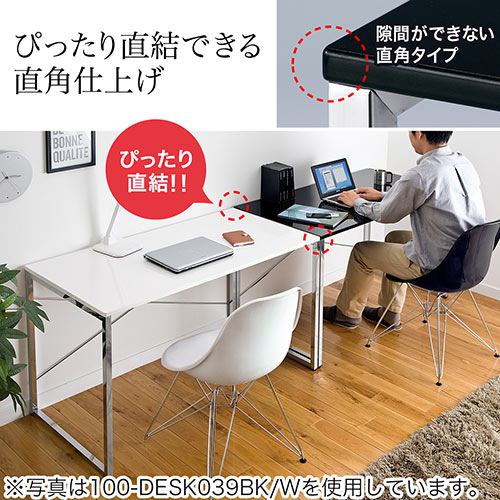 ワークデスク（W1200×D600・ブルー） | 激安通販のイーサプライ