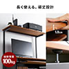 パソコンデスク（W900・キーボードスライダー付・中棚つき・木目）