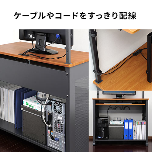 パソコンデスク（W900・キーボードスライダー付・中棚つき・木目