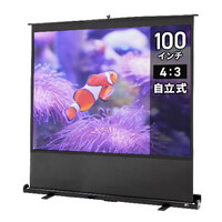 プロジェクタースクリーン 100インチ（自立式・床置き・大型・ロール式・収納・持ち運び・移動式・4：3・ホームシアター・高画質・４K・おすすめ）EEZ-PRS009