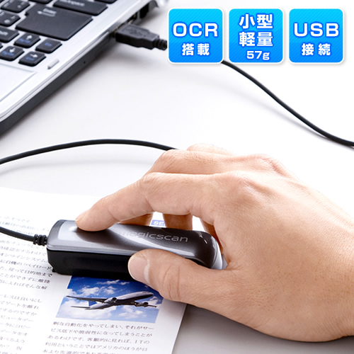 【動作確認済み】Dスキャナー Amazon | イーサプライ 名刺スキャナー 管理ソフト付き データ化