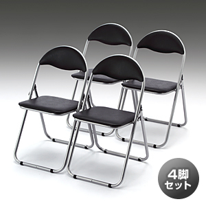 折りたたみイス・パイプ椅子（4脚・ブラック） EEZ-SNC037BK | 激安