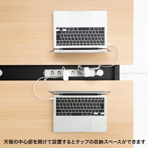 フリーアドレスデスク W270cm|シェアオフィス・会議デスク・EHD-MTG270100LM