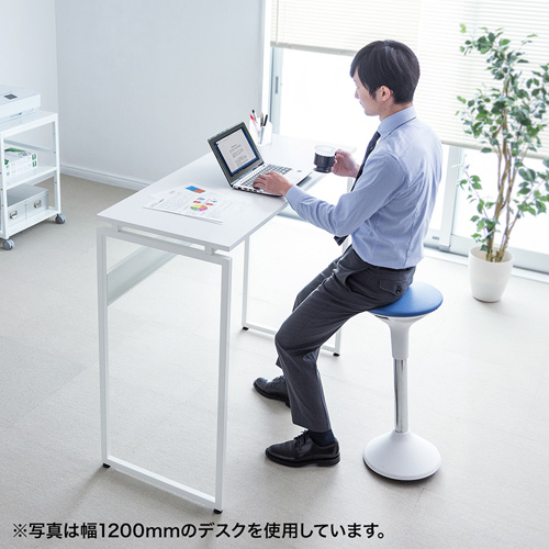 スタンディングデスク(スタンディングテーブル・ミーティングテーブル・オフィスワークテーブル・W1000・立ち作業)