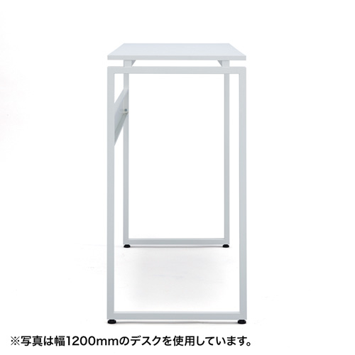 スタンディングデスク(スタンディングテーブル・ミーティングテーブル・オフィスワークテーブル・W1000・立ち作業)