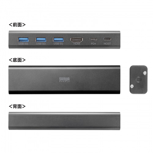 木製天板取付用ドッキングステーション（HDMI・1画面・4K/60Hz・PD90W・5Gbps・USB-C×1・USB-A×3）