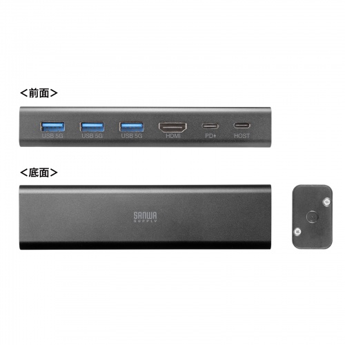 木製天板取付用ドッキングステーション（HDMI・1画面・4K/60Hz・PD90W・5Gbps・USB-C×1・USB-A×3）