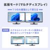 木製天板取付用ドッキングステーション（HDMI・1画面・4K/60Hz・PD90W・5Gbps・USB-C×1・USB-A×3）