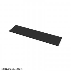 eデスク セミーオーダーデスク 中棚 幅100cm用 ブラック 奥行26cm