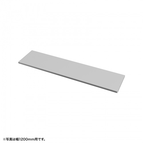 eデスク セミーオーダーデスク 中棚 幅100cm用 グレー 奥行26cm