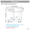 eデスク セミーオーダーデスク 中棚 幅100cm用 ブラック 奥行50cm