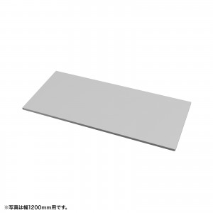 eデスク セミーオーダーデスク 中棚 幅100cm用 グレー 奥行50cm