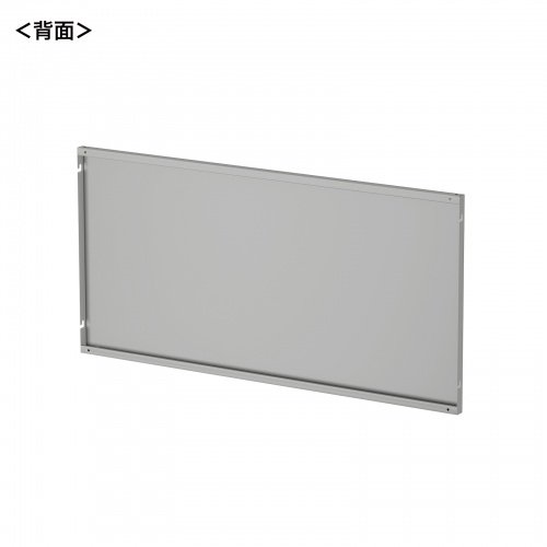 eデスク セミオーダーデスク ケーブル収納パネル 幅120cm用 グレー