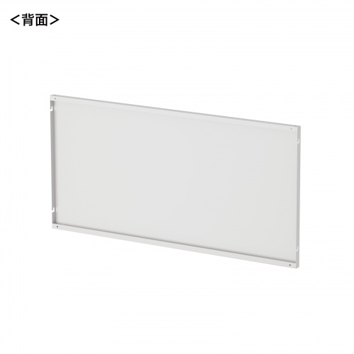 eデスク セミオーダーデスク ケーブル収納パネル 幅120cm用 ホワイト