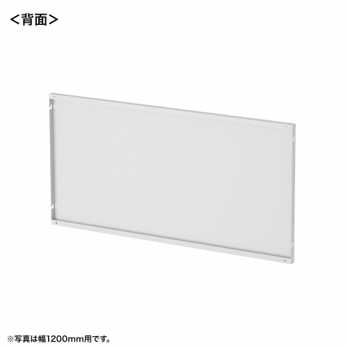 eデスク セミオーダーデスク ケーブル収納パネル 幅140cm用 ホワイト