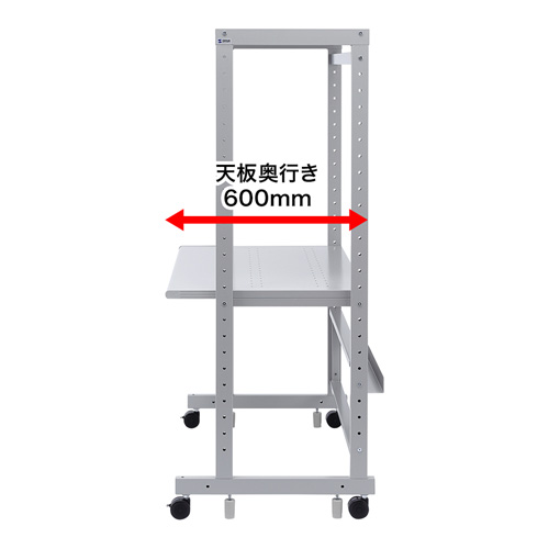 ラック（eラック・オフィス用・Cシリーズ・コンパクトタイプ・幅1000） ER-100C サンワサプライ 【代引き不可商品】