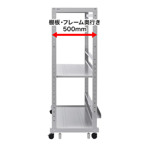 ラック（eラック・オフィス用・Hシリーズ・幅1000・高耐荷重タイプ） ER-100H サンワサプライ 【代引き不可商品】