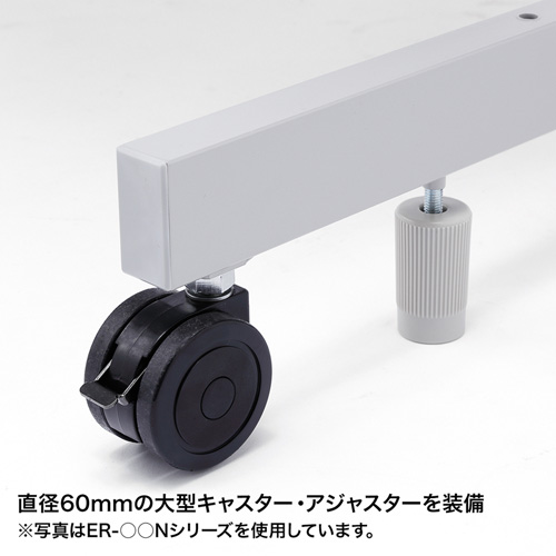 ラック（eラック・オフィス用・Hシリーズ・幅1000・高耐荷重タイプ） ER-100H サンワサプライ 【代引き不可商品】