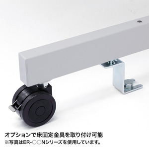 ラック（eラック・オフィス用・Hシリーズ・幅1000・高耐荷重タイプ） ER-100H サンワサプライ 【代引き不可商品】