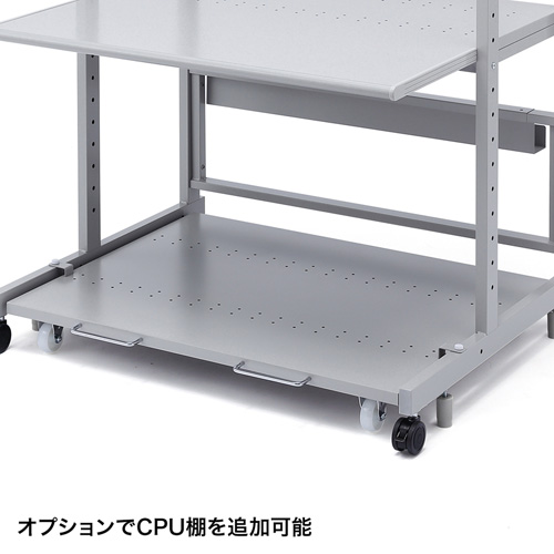 ラック（eラック・Nシリーズ・オフィス用・NEWタイプ・幅1000） ER-100N サンワサプライ 【代引き不可商品】