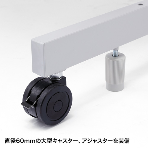 ラック（eラック・Lシリーズ・オフィス用・幅1200・ロータイプ） ER-120L サンワサプライ 【代引き不可商品】