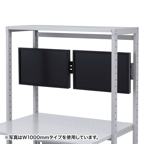 eラック　液晶モニター用バー（1200mm） ER-120MB サンワサプライ【代引き不可商品】