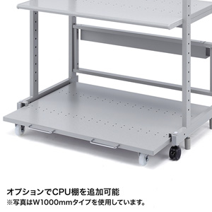 ラック（eラック・オフィス用・Cシリーズ・幅1400・コンパクトタイプ） ER-140C サンワサプライ 【代引き不可商品】