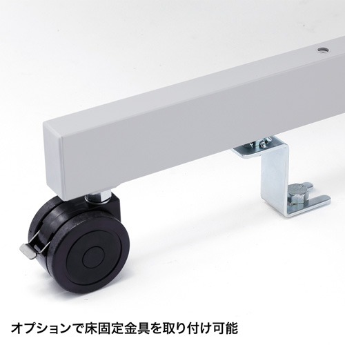 ラック（eラック・オフィス用・Cシリーズ・幅1400・コンパクトタイプ） ER-140C サンワサプライ 【代引き不可商品】