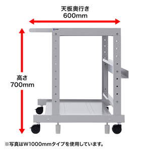 ラック（eラック・Lシリーズ・オフィス用・ロータイプ・幅1400） ER-140L サンワサプライ 【代引き不可商品】