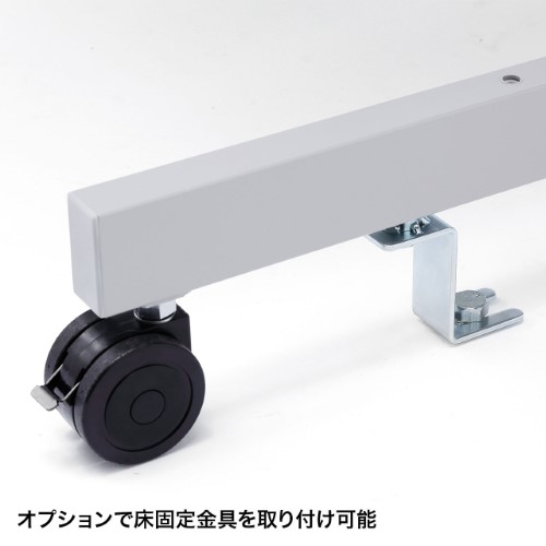 eラック(オフィス用・Lシリーズ・幅1600・ロータイプ) ER-160L サンワサプライ 【代引き不可商品】