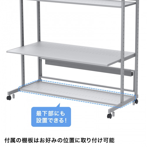 ラック（eラック・オフィス用・Nシリーズ・幅1600・NEWタイプ） ER-160N サンワサプライ 【代引き不可商品】