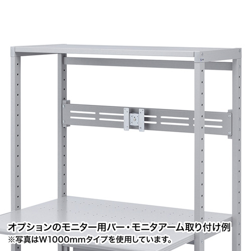 ラック（eラック・オフィス用・Nシリーズ・幅1600・NEWタイプ） ER-160N サンワサプライ 【代引き不可商品】