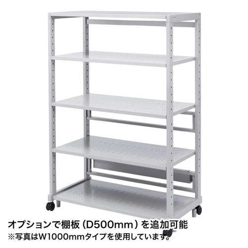 eラック（オフィス用・幅600・Hシリーズ・高耐荷重タイプ） ER-60H サンワサプライ 【代引き不可商品】