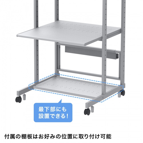 ラック（eラック・オフィス用・Nシリーズ・幅800・NEWタイプ） ER-80N サンワサプライ  【代引き不可商品】