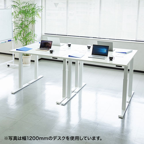 e電動昇降デスク(スタンディングデスク・メモリー機能・W1300×D700・ホワイト)