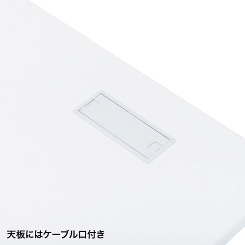 e電動昇降デスク(スタンディングデスク・メモリー機能・W1600×D700・ホワイト)