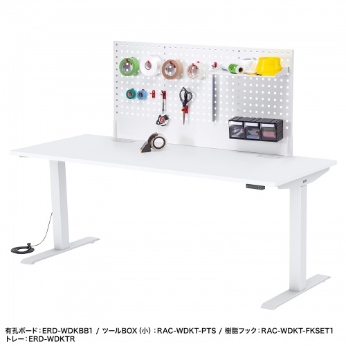 e電動昇降デスク(スタンディングデスク・メモリー機能・W1800×D700・ホワイト)
