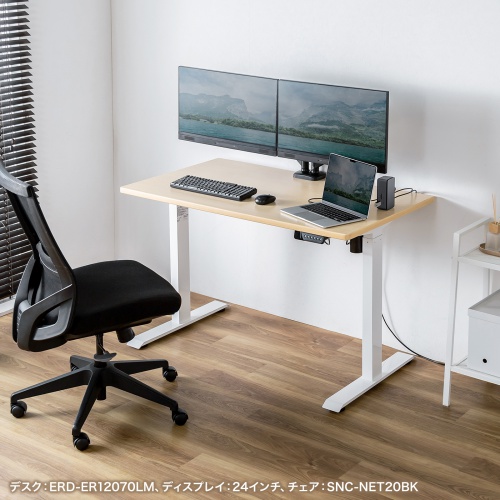 電動昇降デスク（昇降式デスク・昇降デスク・パソコンデスク・作業台・e電動昇降デスク・幅90cm・奥行60cm・メモリー機能付・薄い木目）【受注生産品】